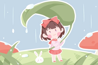 日历万年历查询_今天日历_2025年日历