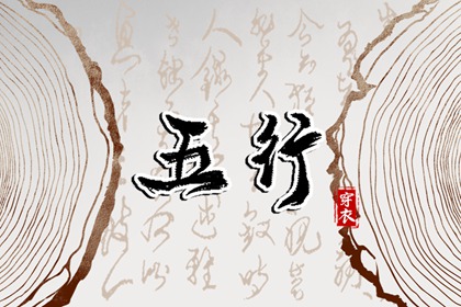 全民农历日历 日历2025年吉日查询 日历表