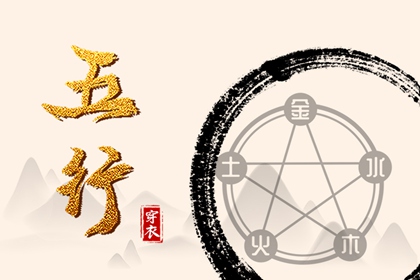 日历查询2025年黄道吉日,日历表2025年黄道吉日,日历2025年黄道吉日