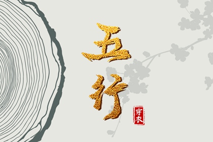 万年历 万年历黄历2025年 万年历黄道吉日